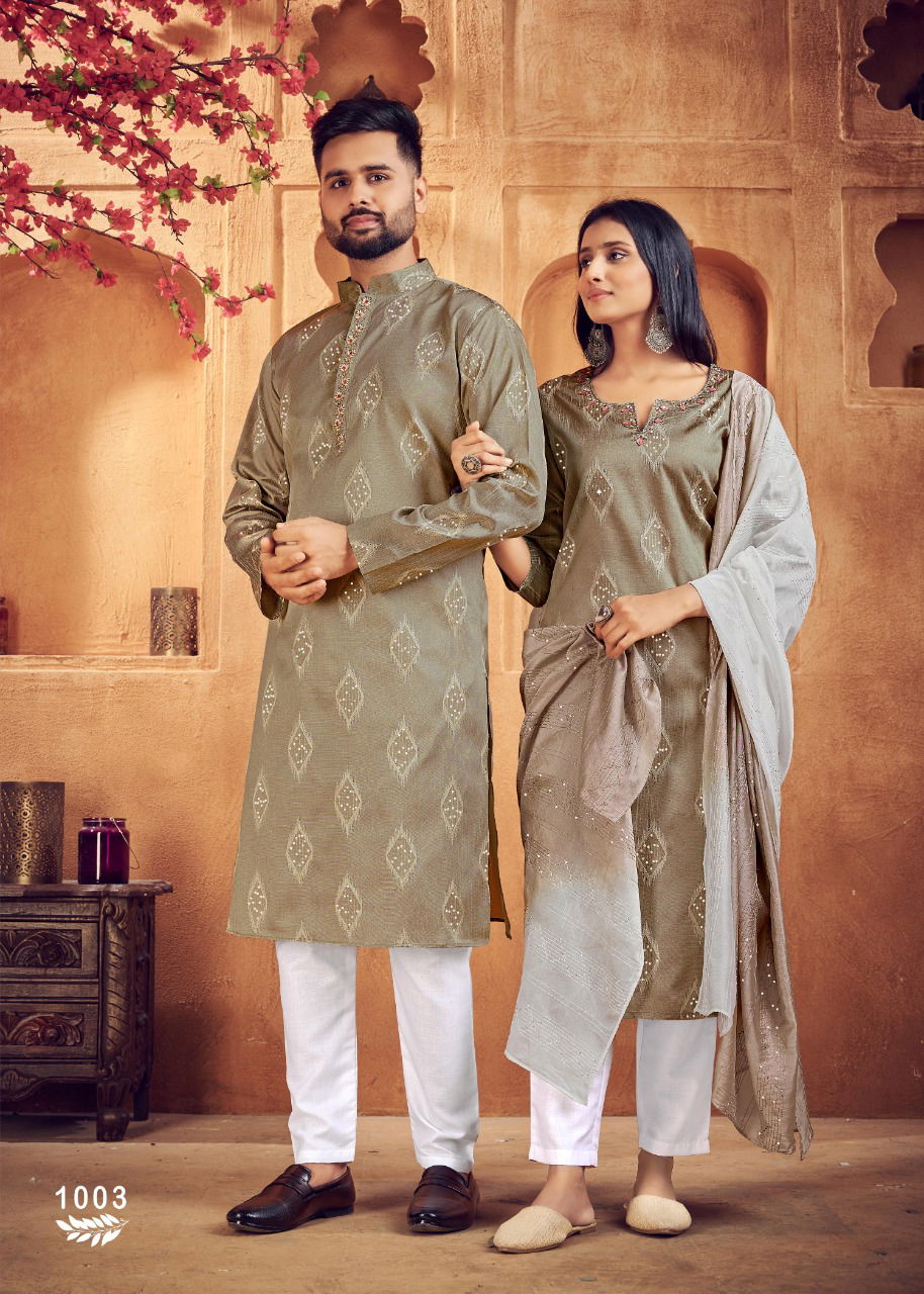 Royal Couple 11 Heavy Jacquard Silk Fancy Festive Wear Designer Couple Collection